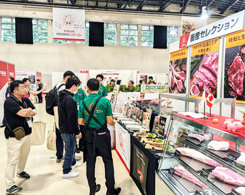 高瀬物産、新潟で提案会開催　外食の「困った」解決