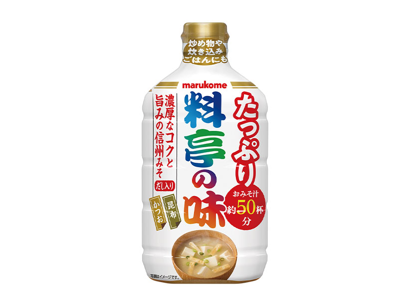 全国味噌特集：新商品＝時短・簡便ニーズに対応