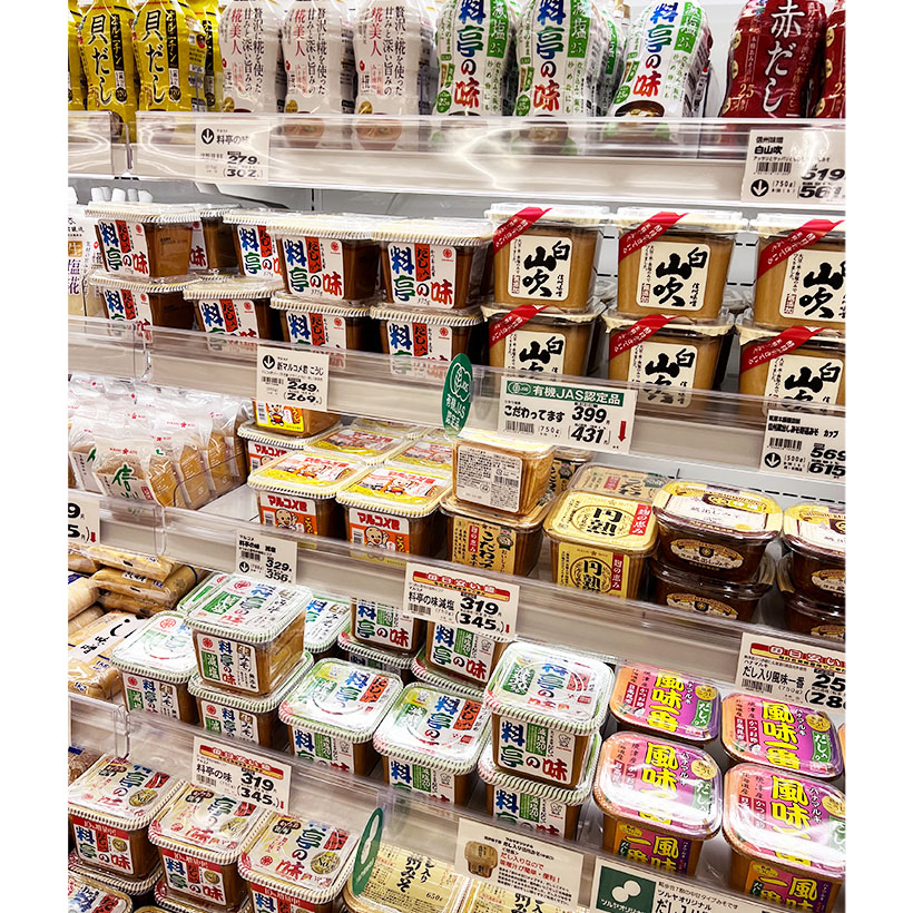 全国味噌特集：長野地区＝新時代向け価値再構築