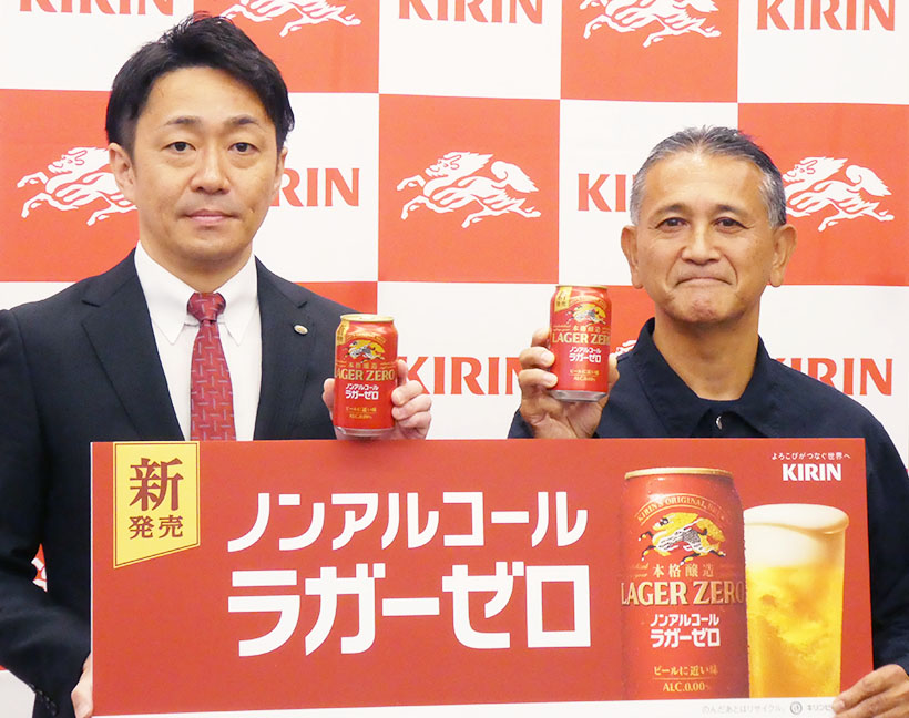 キリンビール、最もビールに近い味　「本格醸造ノンアルコール　ラガーゼロ」発売