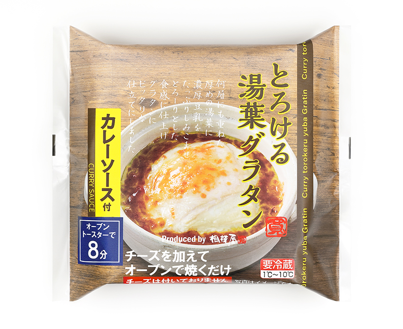 相模屋食料、湯葉主役の6品発売　秋冬惣菜・鍋で