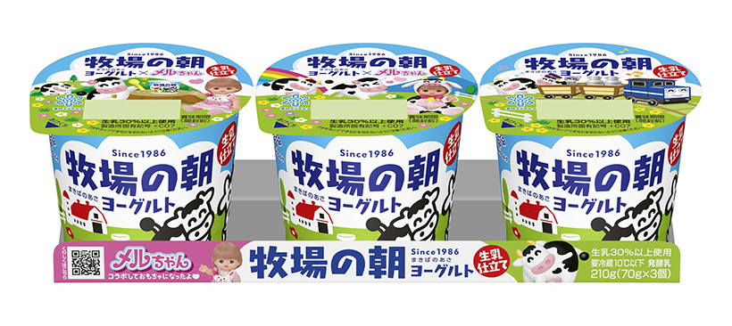 雪印メグミルク「牧場の朝」、メルちゃんとコラボ　パッケージ、玩具も展開