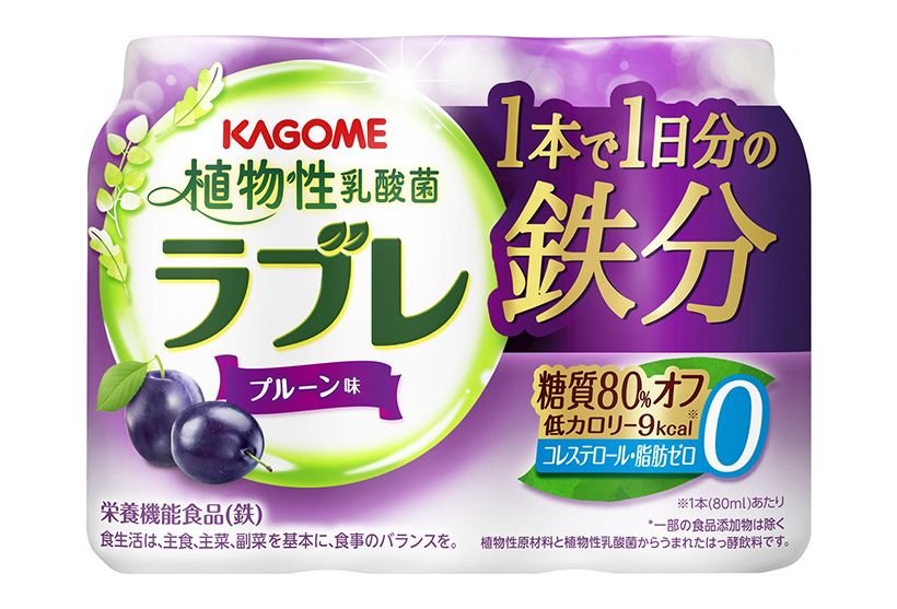 ヨーグルト・乳酸菌飲料特集：カゴメ　「腸＋鉄」認知拡大図る
