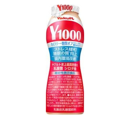 ヤクルト本社、シンガポールで「Y1000 糖質オフ」発売