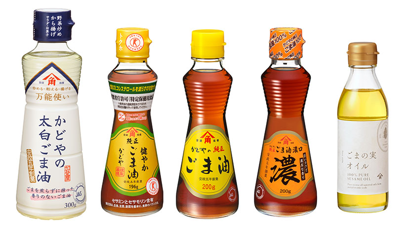 ごま油特集：かどや製油　海外事業が過去最高更新　新体制で市場活性化