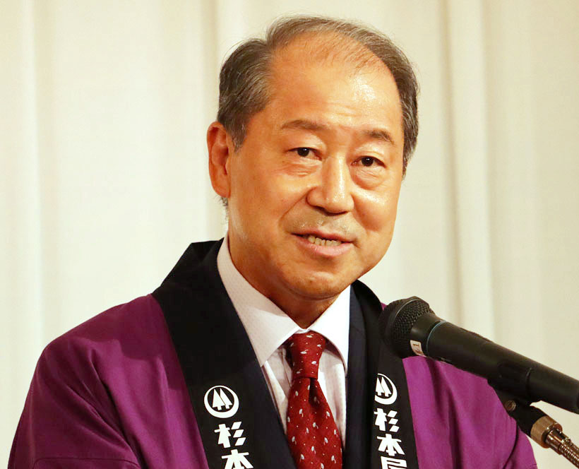杉本屋製菓、9月に杉本会設立　記念総会で結束を