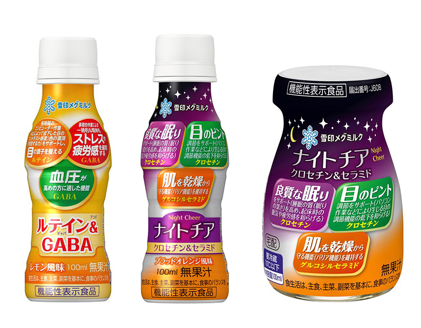 雪印メグミルク、宅配事業をアップデート　生活スタイル対応の新3品発売