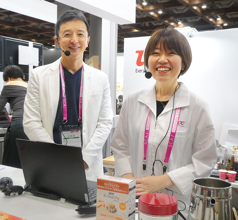 UCCグループ、SCAJに4社出展　コーヒーの未来体験提供