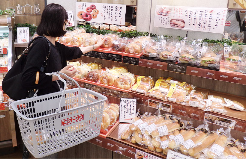 近畿中四国小売流通特集：小売トピックス＝オークワ　堺市駅前店をオープン