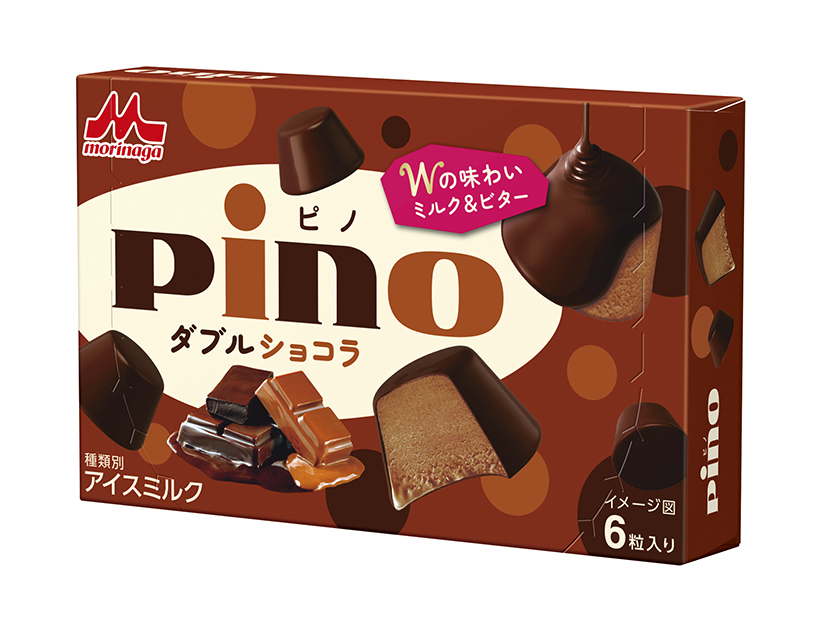 森永乳業、「ピノ　ダブルショコラ」発売　二つの味わい楽しめる