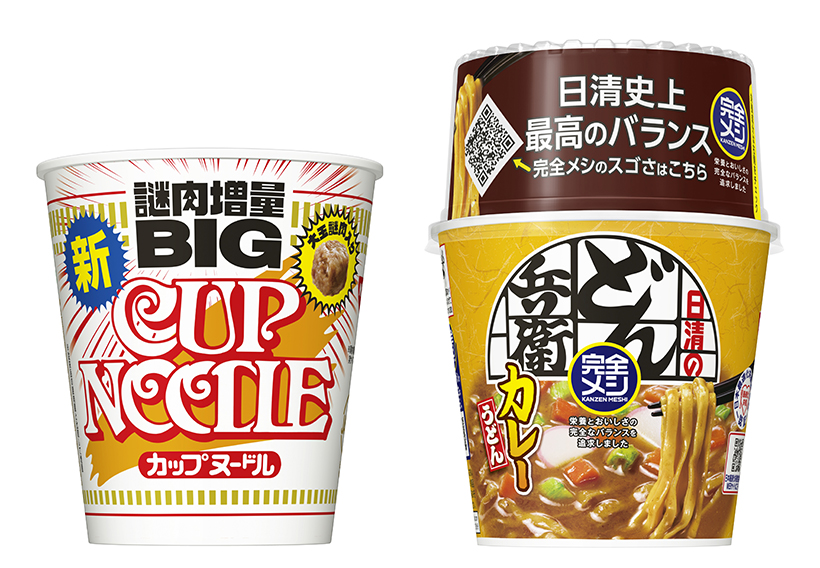 即席麺特集：日清食品　定番品軸に販売後押し