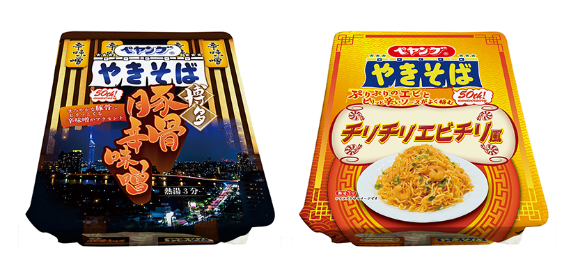 即席麺特集：まるか商事　「辛さ50％オフ」好発進
