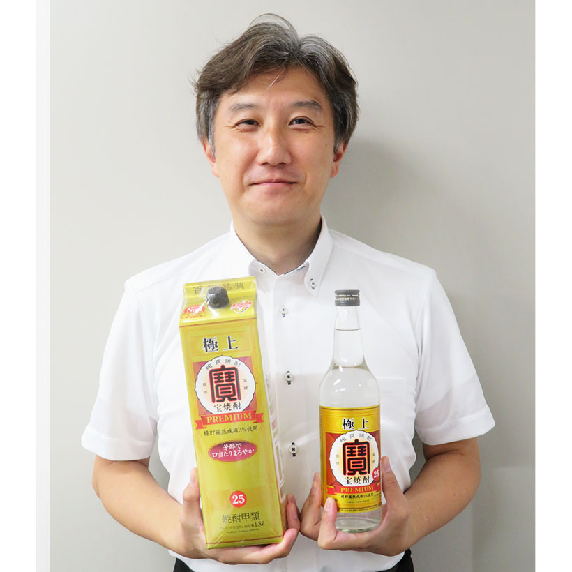 宝酒造、「極上〈宝焼酎〉」でお茶割り提案　甲類焼酎市場活性化へ