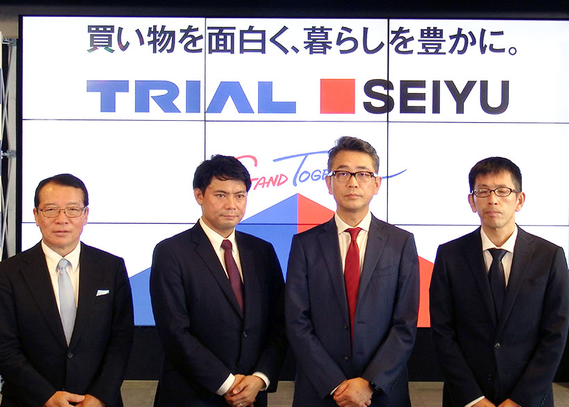 全国卸流通特集：エリア別動向＝関東　圏外勢含め小売再編加速