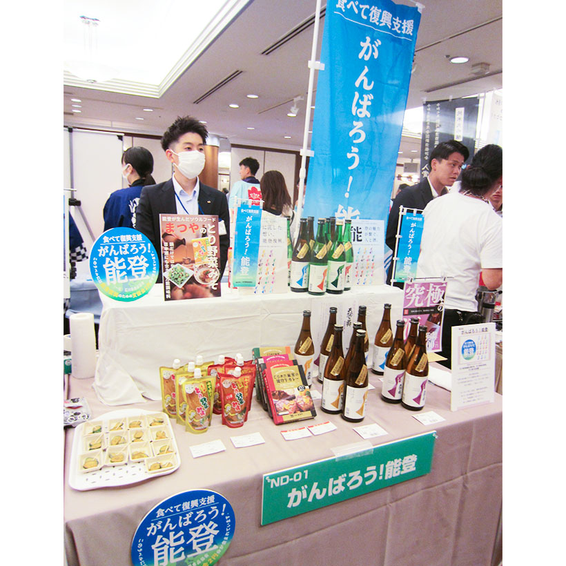 全国卸流通特集：エリア別動向＝中部　猛暑も買上点数伸び悩む