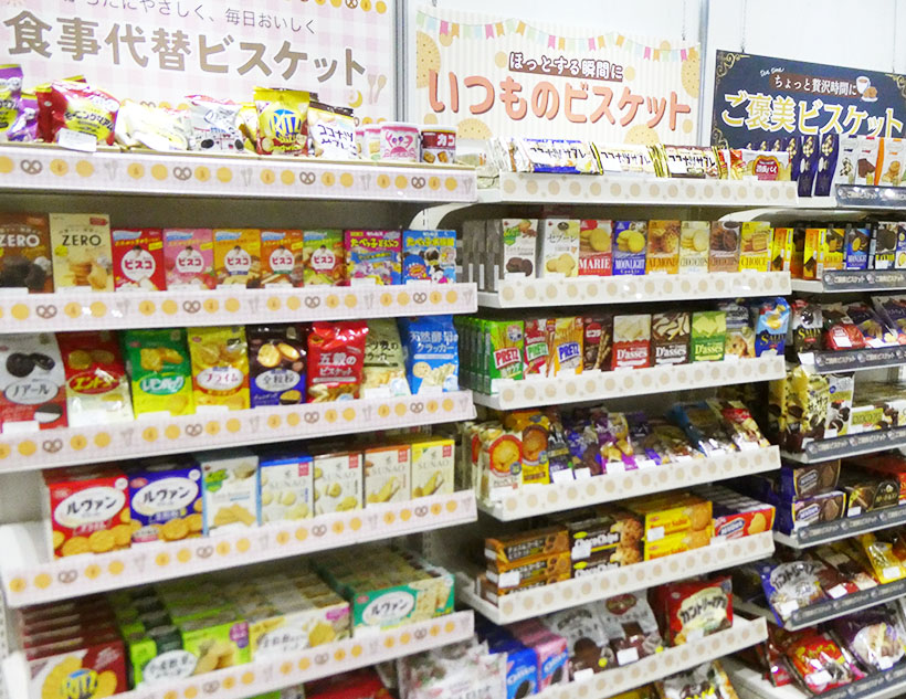 全国卸流通特集：菓子卸＝上位4社全て増収　底堅い需要で好調　訪日外国人需要増…