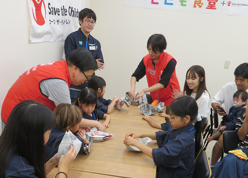 ファミリーマート、子ども食堂で防災学ぶ　セーブ・ザ・チルドレンと連携で