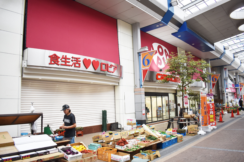 【速報】ロピア、新潟県2店目が18日オープン　地域性意識した商品展開