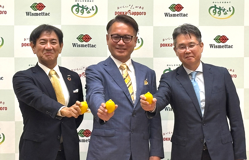 【速報】ポッカサッポロフード＆ビバレッジ、国産レモン生産会社設立