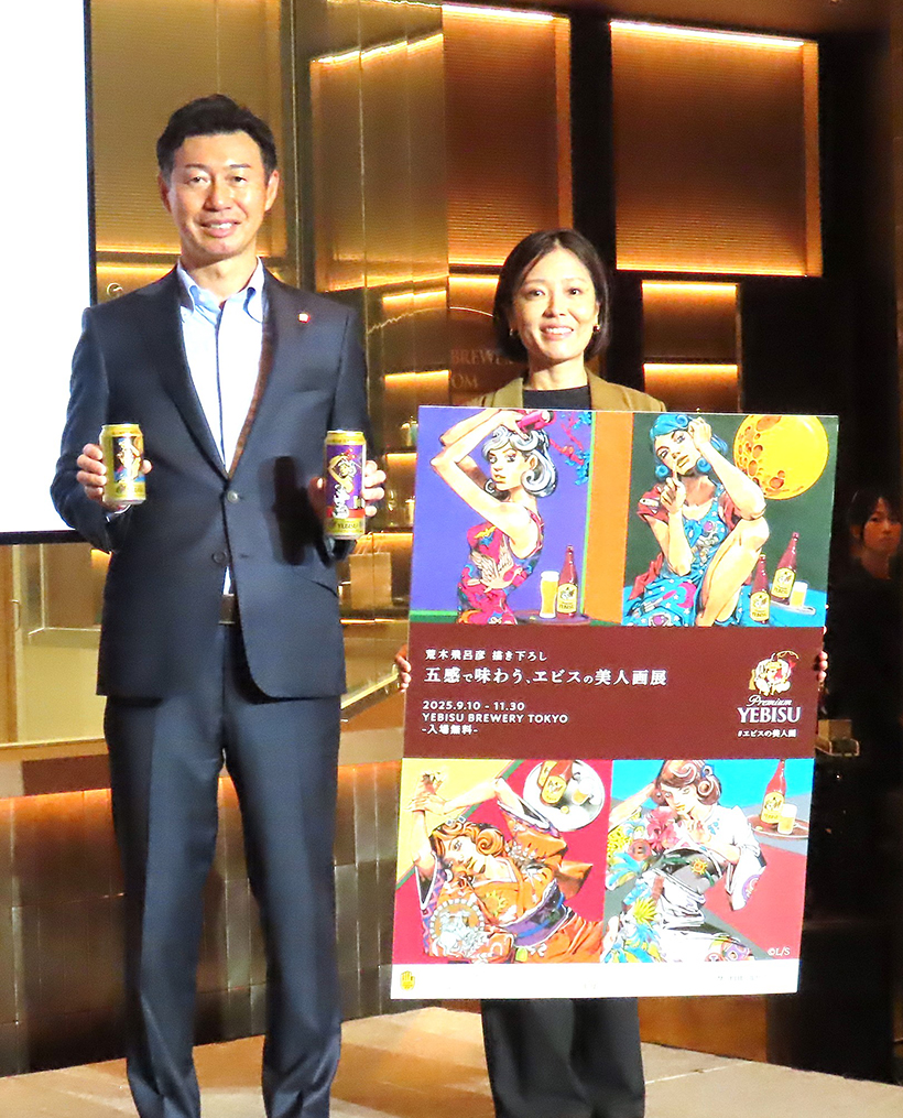 【速報】サッポロビール、「ヱビス」前年超えへ　新規取り込み加速