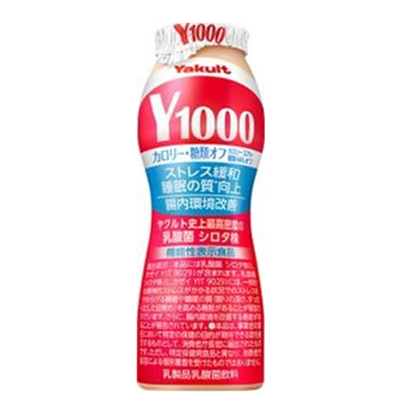 【速報】ヤクルト本社、シンガポールで「Y1000　糖質オフ」発売