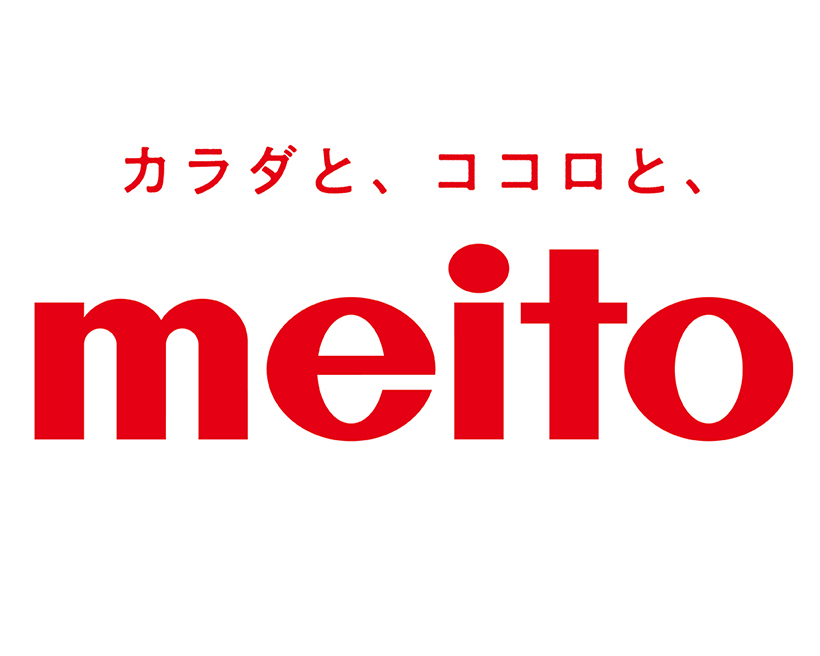 【速報】名糖産業、社名を「meito」に変更　創立80周年でブランド統一