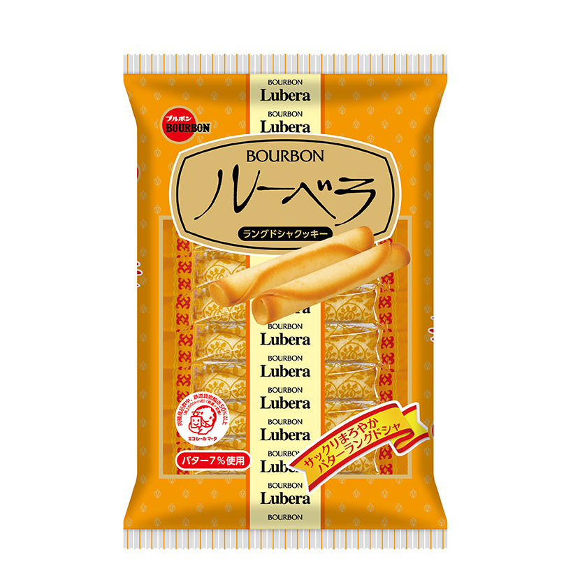 【速報】ブルボン、ロングセラー「ルーベラ」3年ぶり復活