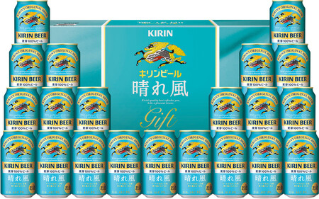 キリン、歳暮用ビール一部発売中止＝アサヒのシステム障害余波で【時事通信速報】