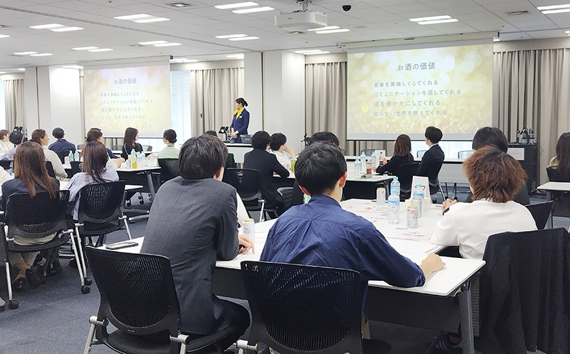 【速報】大手ビールメーカー、適正飲酒セミナーが好評　酒の魅力幅広く伝える場に