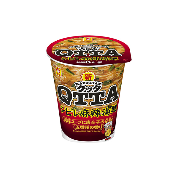 MARUCHAN　QTTA＜シビレ麻辣湯麺＞（東洋水産）2025年9月15日…