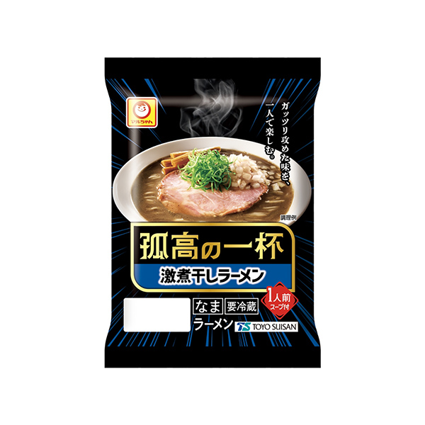 マルちゃん　孤高の一杯＜激煮干し＞ラーメン（東洋水産）2025年9月15日発…