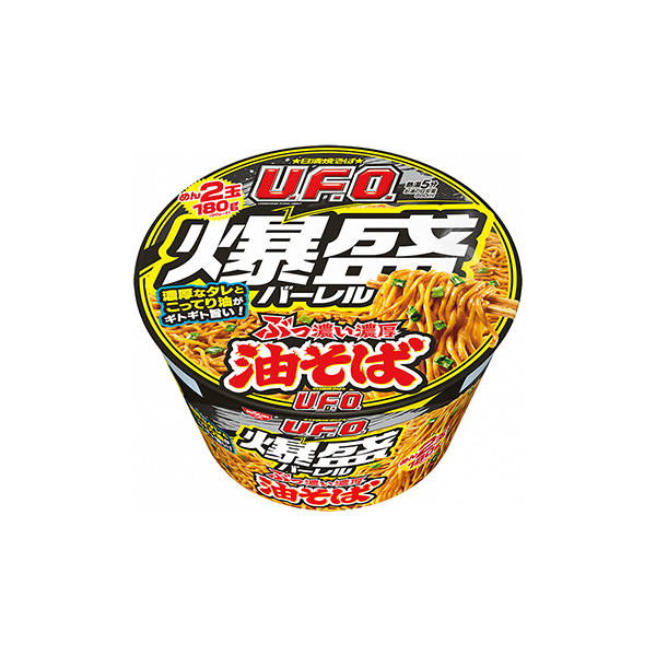 日清焼そば U.F.O.　爆盛バーレル　油そば（日清食品）2025年9月15…