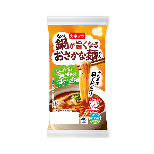 鍋が旨くなる　おさかな麺（カネテツデリカフーズ）2025年9月1日発売