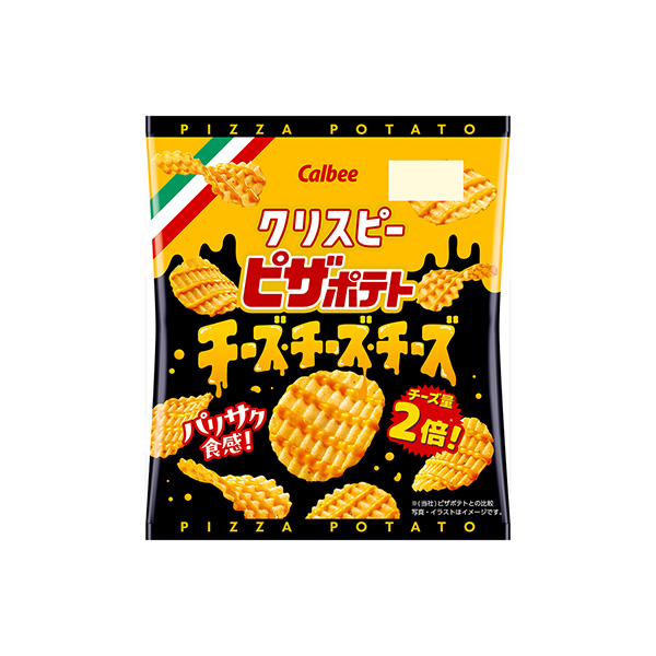 クリスピーピザポテト＜チーズチーズチーズ＞（カルビー）2025年9月8日発売