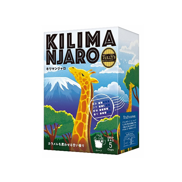 TULLY’S　COFFEE　＜キリマンジャロ＞（伊藤園）2025年9月8日…
