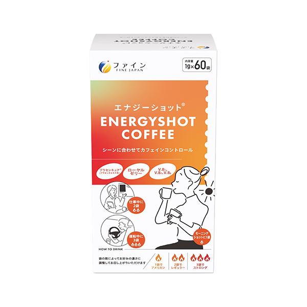 エナジーショットコーヒー（ファイン）2025年9月2日発売