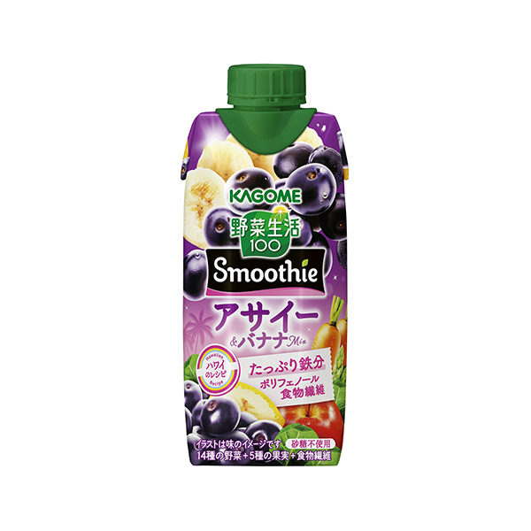 野菜生活100　Smoothie　＜アサイー＆バナナMix＞（カゴメ）202…