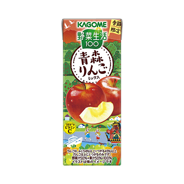野菜生活100　＜青森りんごミックス＞（カゴメ）2025年9月30日発売