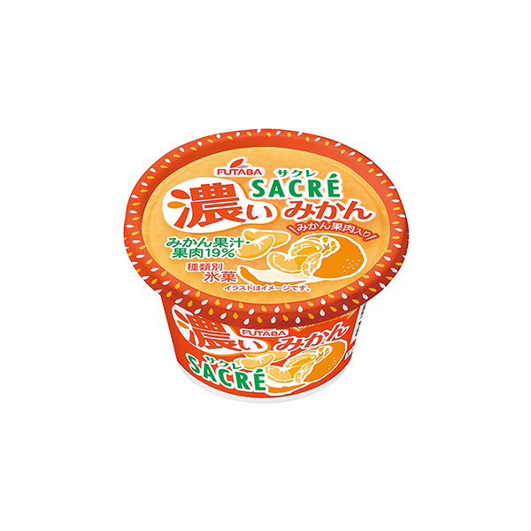 サクレ　＜濃いみかん＞（フタバ食品）2025年9月8日発売