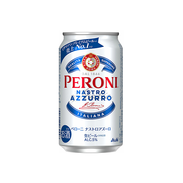 ペローニ　ナストロアズーロ（アサヒビール）2025年9月9日発売