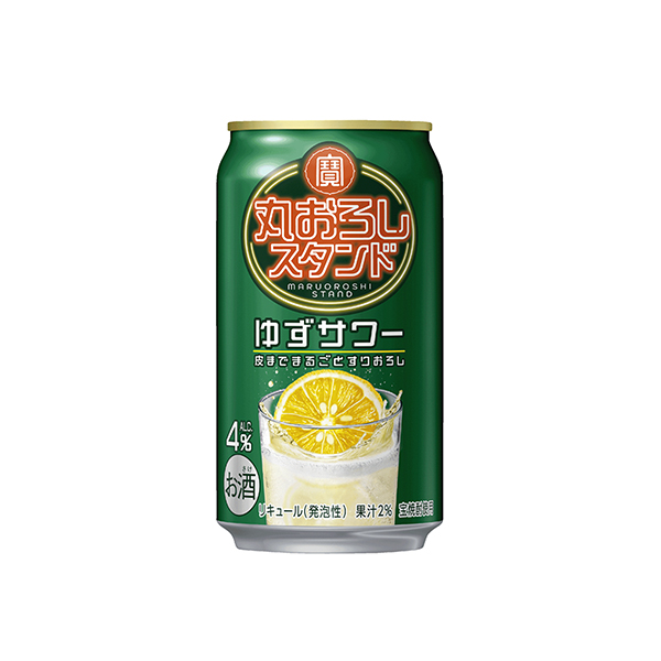 寶　丸おろしスタンド　＜ゆずサワー＞（宝酒造）2025年9月16日発売
