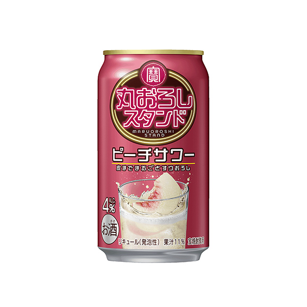 寶　丸おろしスタンド　＜ピーチサワー＞（宝酒造）2025年9月16日発売