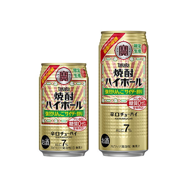 タカラ　焼酎ハイボール　強烈　＜りんごサイダー割り＞（宝酒造）2025年9月…