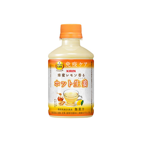 キリン　蜂蜜レモン香る　ホット生姜（キリンビバレッジ）2025年9月9日発売