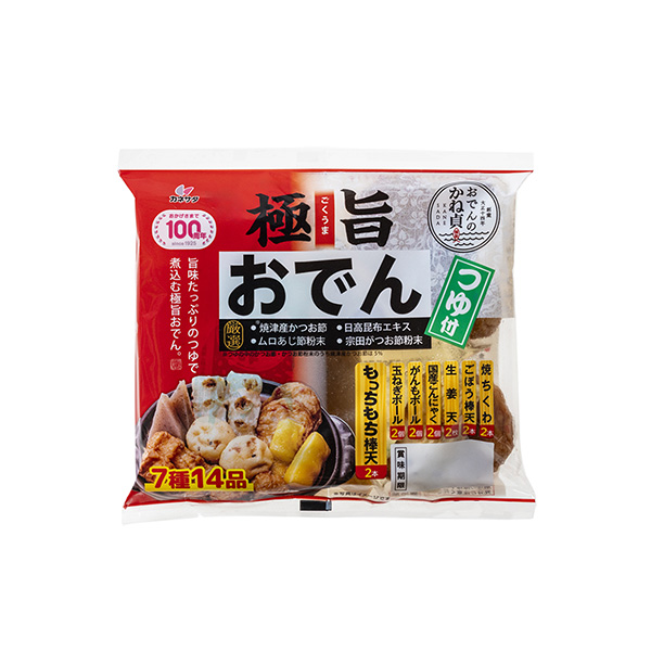 極旨おでん袋（かね貞）2025年9月1日発売