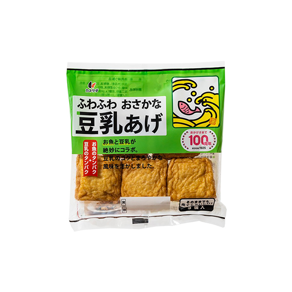 ふわふわおさかな豆乳あげ（かね貞）2025年9月1日発売