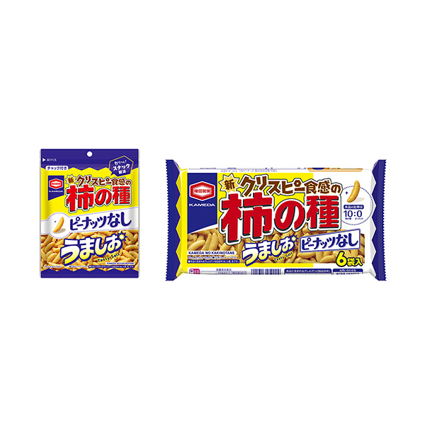 250910-06亀田の柿の種　＜ピーナッツなし　うましお＞（亀田製菓）20…