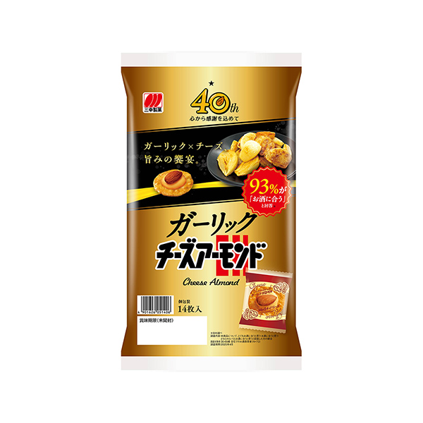 ＜ガーリック＞　チーズアーモンド（三幸製菓）2025年9月8日発売