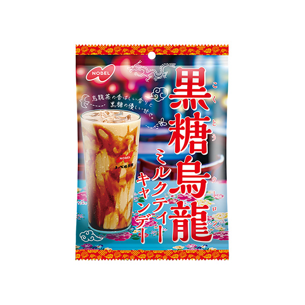 黒糖烏龍ミルクティーキャンデー（ノーベル製菓）2025年9月22日発売