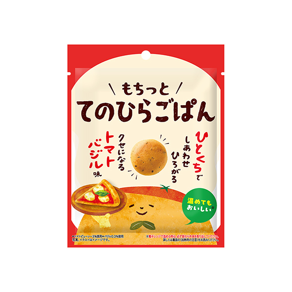 てのひらごぱん　＜トマトバジル味＞（モントワール）2025年9月15日発売
